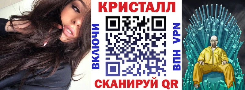 Амфетамин Розовый Шумерля