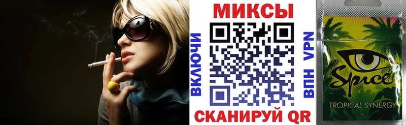 Бутират бутандиол  хочу   Шумерля 