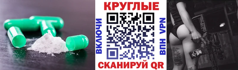 ЭКСТАЗИ louis Vuitton  наркошоп  Шумерля 