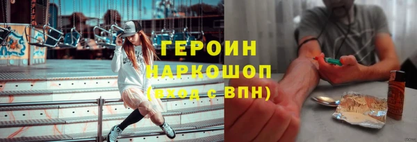 мет Абдулино