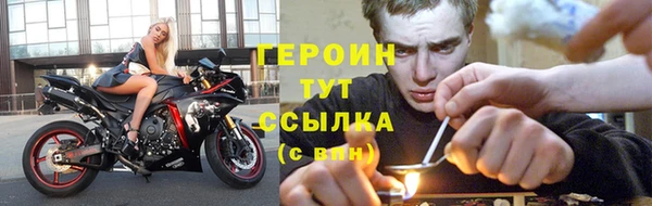 spice Ладушкин
