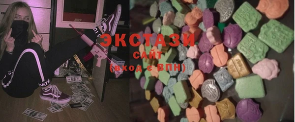 кокаин перу Абаза