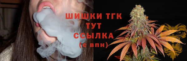 мет Абдулино