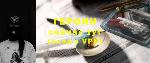 меф Алексеевка