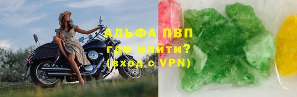 крисы Лагань