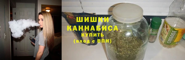 кокаин перу Абаза