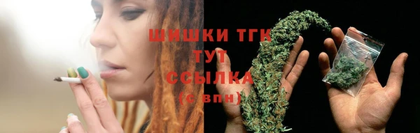 кокаин перу Абаза