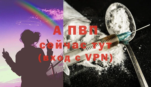меф Алексеевка