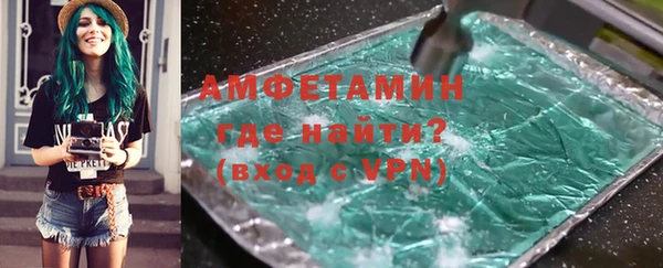 мет Абдулино